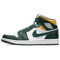 Air Jordan 1 Mid Sonics Vyriški sportbačiai Balti Kilnus-žali Žiedadulkės 554724-371 41 gray