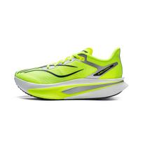 Li Ning Feidian 6 Challenger Ultra Technology Smūgius sugeriantys Patvarūs Neslystantys Žemi Anglies Plokštė Laisvalaikio Maratono Treniruočių Bėgimo Bateliai ARMW003-1 40⅓