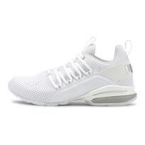 Puma Axelion M Perf Metallic Vyriški Balti Bėgimo Sportbačiai 194315-01 EU 35.5