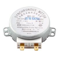 AC 220-240V Microwave Oven Synchronous Motor Turntable Motor For Midea MDS-4A Microwave Oven Accessories 1