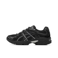 ASICS Gel-Kahana TR Nexus Juodi Unisex Sportbačiai 1203A872-001 39.5