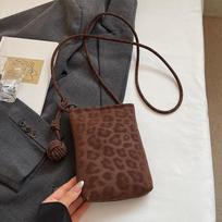 Niche Mobile Phone Bag, Fashionable Single-shoulder Crossbody Bag, Loose Change Key Case With pendant juoda