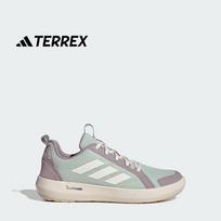 Adidas BOAT LACE CLIMACOOL Žygio batai vyrams ir moterims Adidas TERREX JS2955 36 žalia