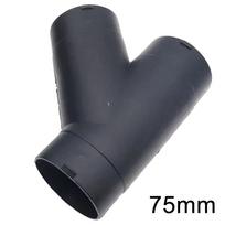 Dyzelinio stovėjimo šildytuvo alkūninio vamzdžio jungtis Webasto 60mm 75mm dydžiams 75MM