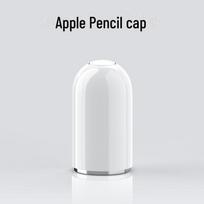 Magnetinis įkrovimo dangtelis Apple Pencil (1 gen) Pen cap