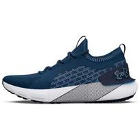 Under Armour HOVR Phantom 3 SE Petrol Blue Vyriški sportbačiai Midnight-Navy Blizzard 3026582-402 45