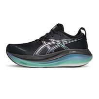Asics Gel-Nimbus 27 Patogūs Universalūs Madingi Atšokantys Žemi Bėgimo Bateliai Vyriški Kėdukai Juodi Žali 1011C174-001 41.5
