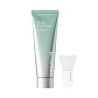 AROCELL Hyal B5 Soothing Wrapping Mask 80ml
