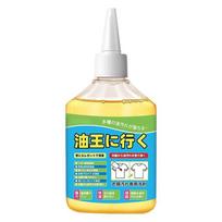 Degreaser King Clothes Oil Stain Remover and Stain Remover Powerful Oil Stain Cleaner