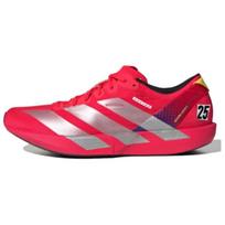 adidas Adizero Adios 9 Tokyo Race Pack Vyriški sportbačiai Raudoni Lucid-Red Debesėlių Balti IH5747 44⅔