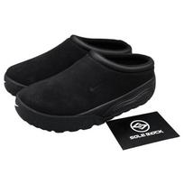 Nike ACG Rufus Triple Black FV2923-001 kedai vyrams (44363) (Juoda spalva) EU 41 juoda