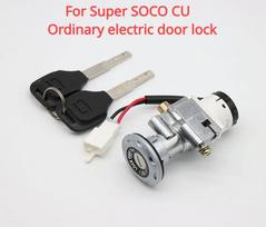 Super SOCO CU Elektrinei Transporto Priemonei Originalus Užraktas Specialus Vienu Paspaudimu Paleidimas Originalus Elektrinis Durų Užraktas
