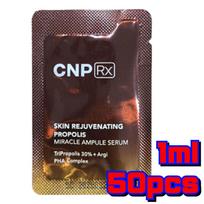 CNP RX Odą atjauninanti propolio stebuklinga ampulė 1 ml × 50 vnt. | Korėjietiški senėjimą stabdantys ir odą šviesinantys serumo mėginėliai 1ml × 50pcs