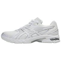 Asics Gel DS Trainer 14 Balti Pura Sidabriniai Unisex Sportbačiai 1203A608-100 43.5