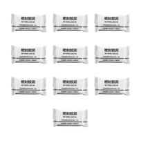 10pcs Waterproof Sealant Mastic Quick Mending Mud Duct Sealing Clay for Sewer Pipe Wall Hole Air Conditioning Hole Repair