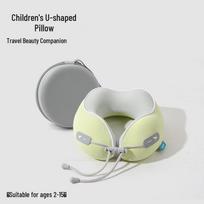 Ice Silk Memory Foam Neck Support Pillow - U-Shaped, Parent-Child Style, Foldable for Office Naps & Travel Single U-shaped Pillow