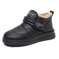 Fleece ir Sutirštinti Šilti Sniego Batai, Kasdieniai, Madingi ir Universalūs Bateliai su Velcro užsegimu ir neslystančiu padu 35 juoda