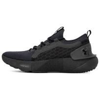 Under Armour HOVR Phantom 3 SE Triple Black Vyriški sportbačiai 3026582-001 44
