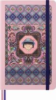 Moleskine užrašų knygutė L linija Momoko Sakura - Maruko
