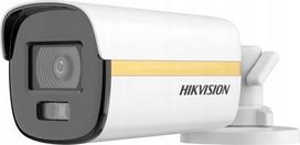 Vaizdo kamera Hikvision