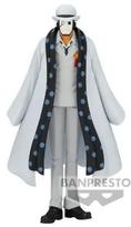 “Banpresto DXF The Grandline Men Vol.25”: vienas gabalas - CP-Aigis 0 statula (17cm) (19720)