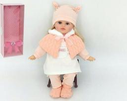 Interaktyvi lėlė Bobas 40 cm, dainuoja ir kalba, dovanų dėžutė