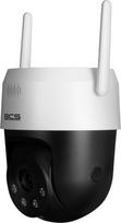 Bcs Line Bcs-l-pthome04 5 Mpx Wi-fi lauko kamera su garsu ir vaizdu