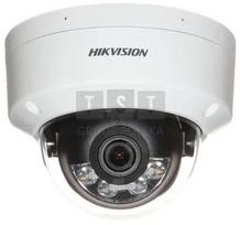 Hikvision Ip kamera 6mpix Acusense Ds-2cd2163g2-lis2u(2.8mm)
