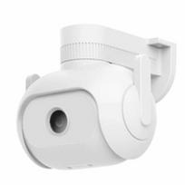 IMILAB EC5 lauko kamera su prožektoriumi, 360° pasukimas, 3 MP 2K, Wi‑Fi/LAN, spalvotas naktinis matymas, IP66