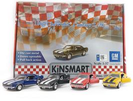 Modelis Chevrolet Camaro Z/28 Kt5341d geltonas