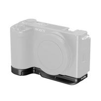 Stovas Smallrig 4950 bazinė plokštė Sony Zv-e10 Ii