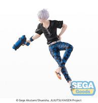 Jujutsu Kaisen Satoru Gojo 19 cm figūrėlė