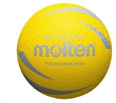 Molten S2v1250-y minkšta gumos tinklinio kamuolys, geltonas, dydis 5