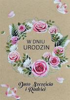 Atvirukas "gimtadienis" B6 formatas, išskirtinis popierius, aukso detalės