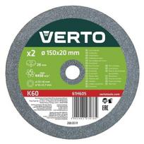 Keraminis šlifavimo diskas Verto, 150x12,7x20mm, 2vnt.
