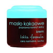 Ziaja Kakavos sviestas, lengvas kremas normaliai ir sausai odai, 200 ml.