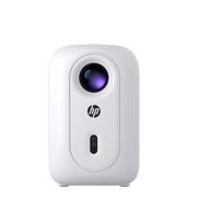 HP mobilus projektorius CP180 | 919W9AA | 0850039905438