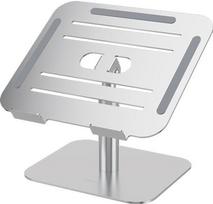 Fellowes NB ACC DESK STAND/SILVER 100138880 FELLOWES