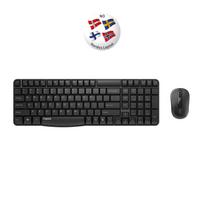 RAPOO Keyboard/Mouse Set X1800S Wireless 2.4GHz Black