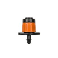 Reguliuojamas purkštuvas 0-80l/h su 1/4" Bradas