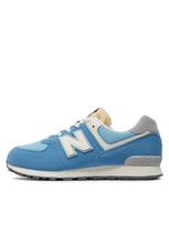 NEW BALANCE Laisvalaikio batai, 574