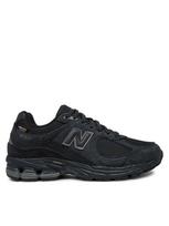 NEW BALANCE Moteriški laisvalaikio batai, M2002RPJ
