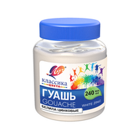 Guašas Luch "Klasika" 240 ml cinko baltos spalvos