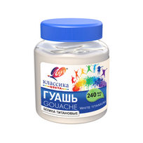 Guašas Luch "Klasika" 240 ml titano baltos spalvos