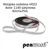 Dovanų pakavimo juostelė 6mm/25m, pilkos spalvos