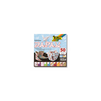 Origami "JAPAN" 50 lapų 20*20 FOLIA, įvairūs motyvai