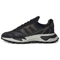 adidas Retropy P9 Peleno Perlas Brūkšninis Žalias Unisex Sportbačiai Juodi Mėlyni Raudoni Dėžėje H03085 37⅓ gray
