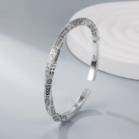 Ethnic Style Mobius Strip Totem Bracelet: Retro Handmade Open Cuff for Women.