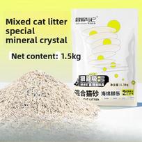 Augalinis tofu kraikas katėms Probiotinis dezodoruojantis smėlis 2 kg maišas suaugusioms katėms ir kačiukams Mažai dulkių sugeriantis Galima plauti su žirniniu kačių kraiku Mixed cat litter -1.5kg