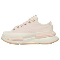 Converse Run Star Legacy CX Low Persiko Žiedas Moteriški Kedai Rožiniai Šviesiai Rožiniai A13853C 39 beige